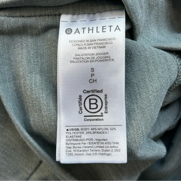 Athleta Salutation Jogger - Picture 11 of 11